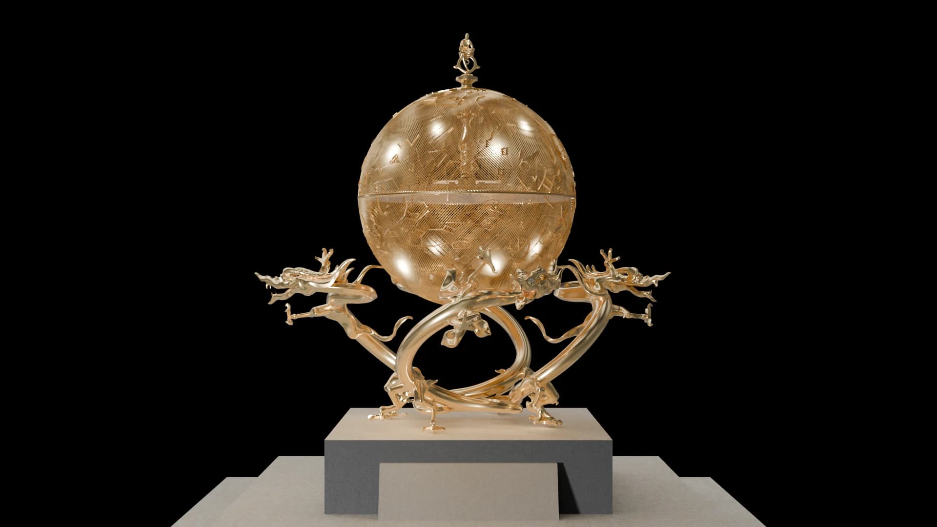 Celestial Sphere with a golden globe supported by coiling dragon forms