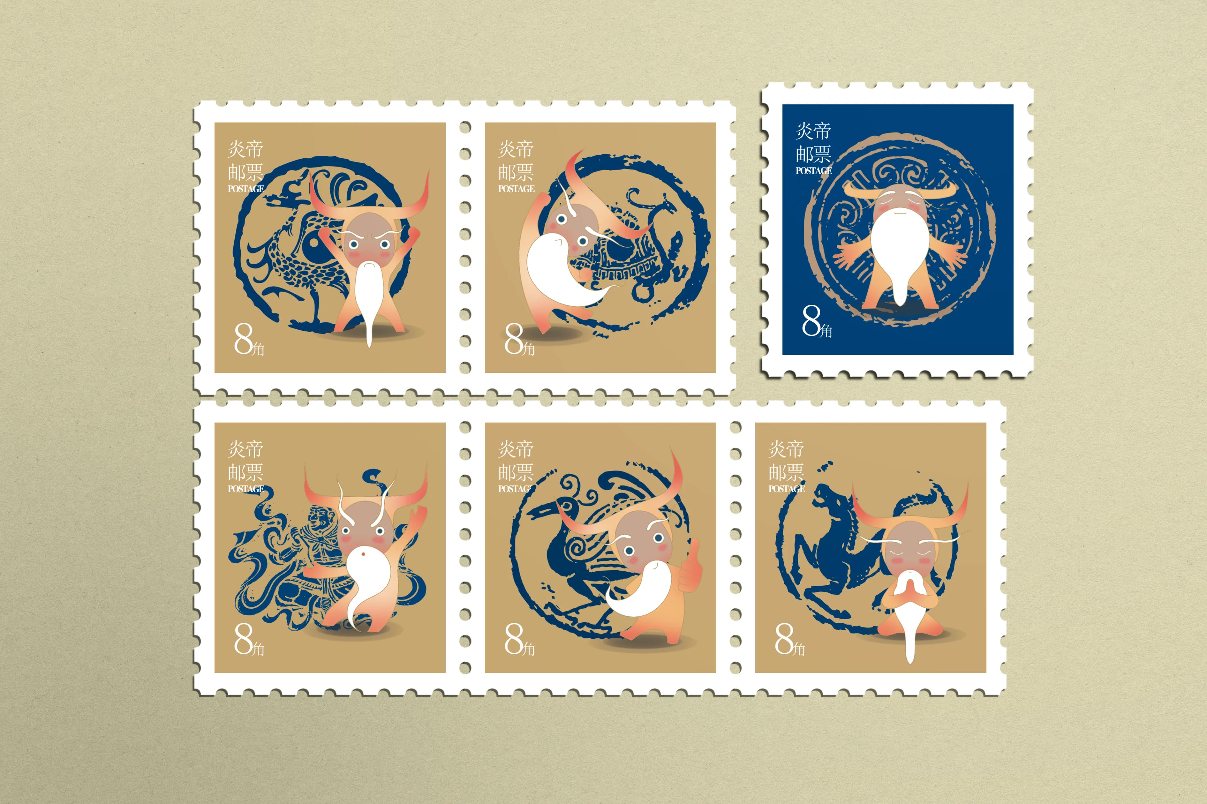 Six stamp-format graphic designs