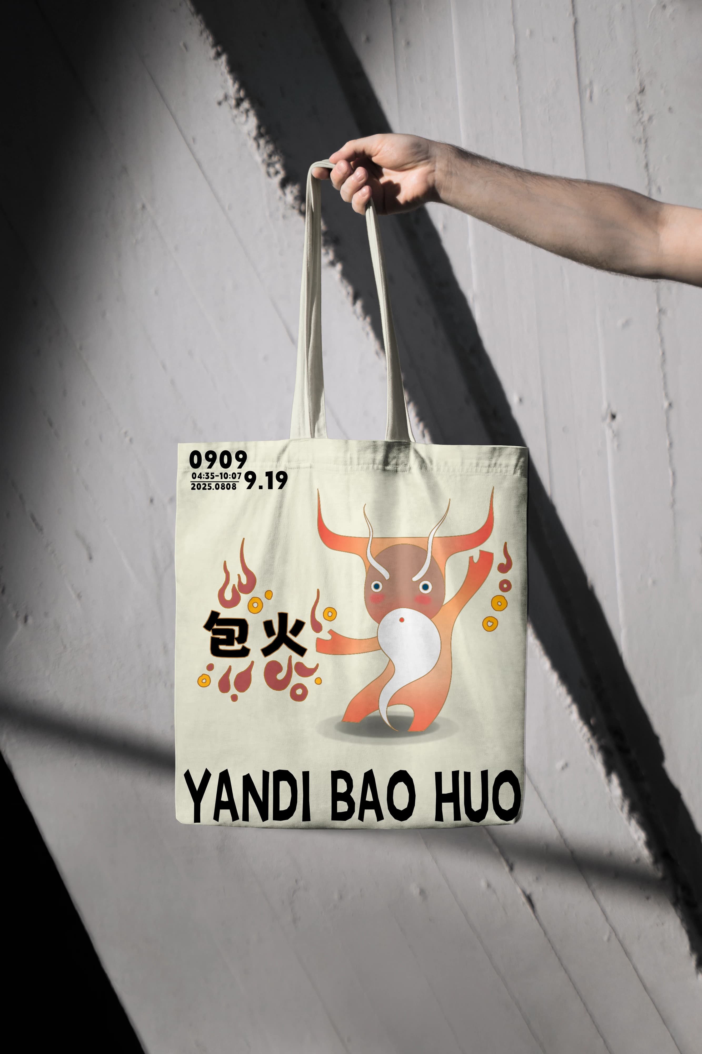 Canvas tote printed with the Yan Di character