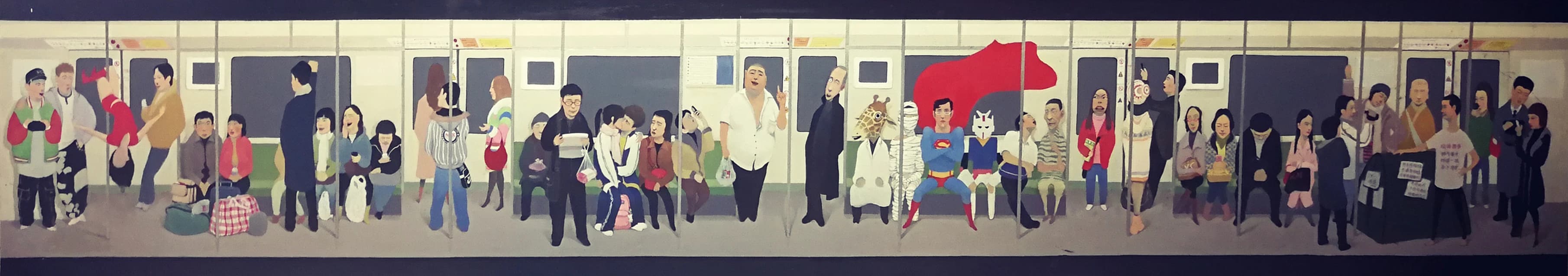 Panoramic group portrait of people in a metro carriage
